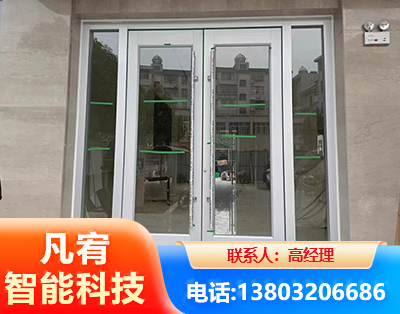 怒江肯德基门