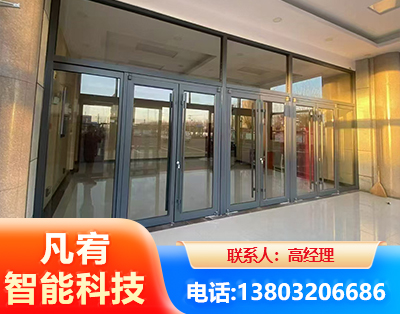 怒江肯德基门