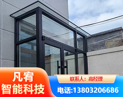 怒江肯德基门