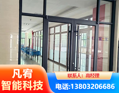 怒江肯德基门